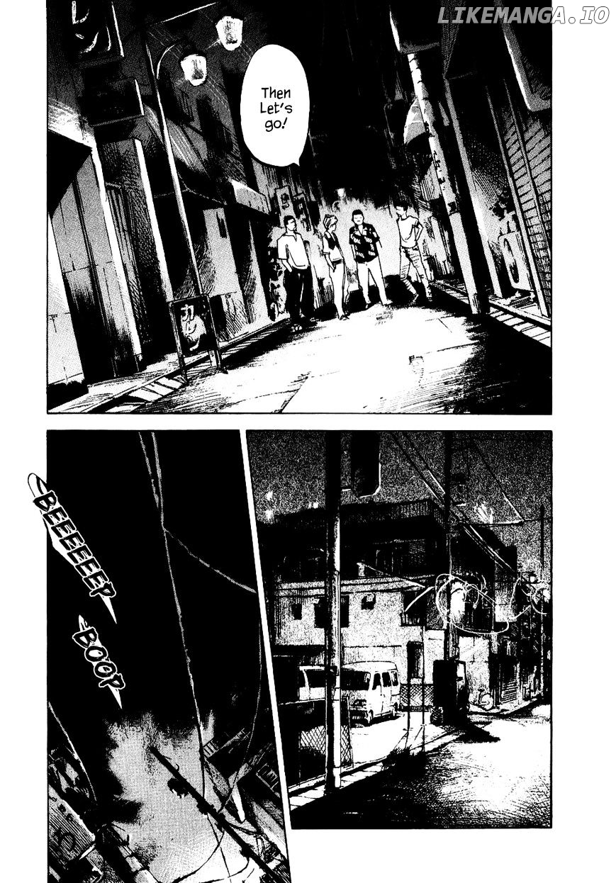 Bakuon Rettou chapter 28 - page 23