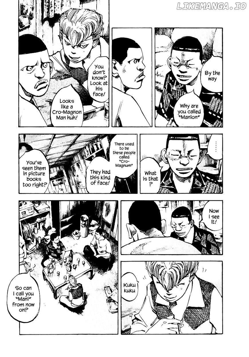 Bakuon Rettou chapter 28 - page 27