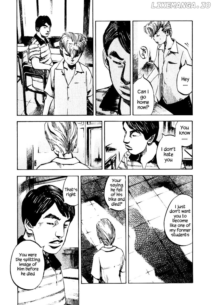 Bakuon Rettou chapter 28 - page 33