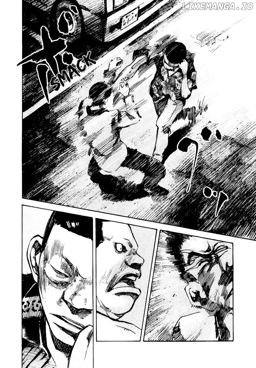 Bakuon Rettou chapter 28 - page 6