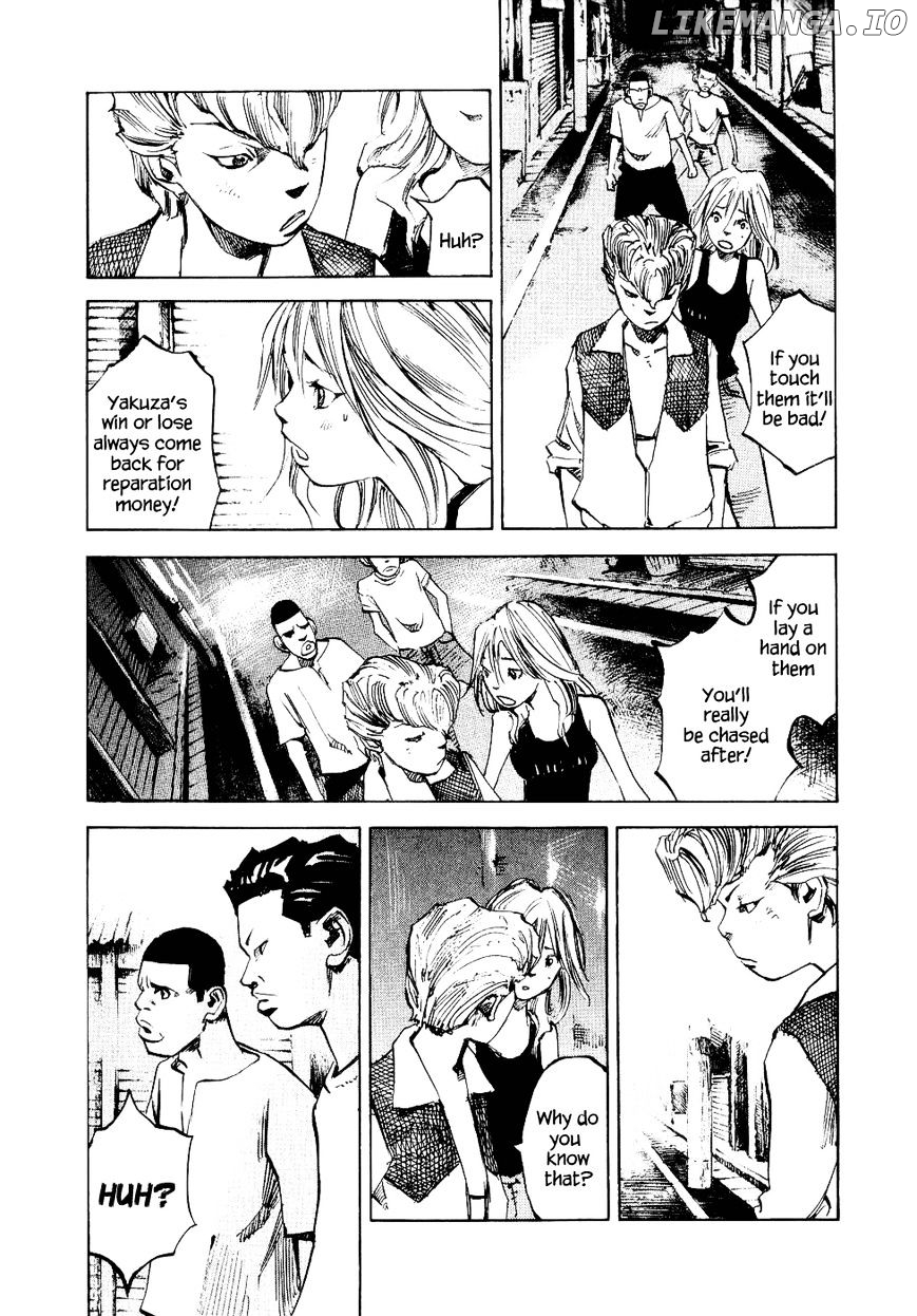 Bakuon Rettou chapter 28 - page 8