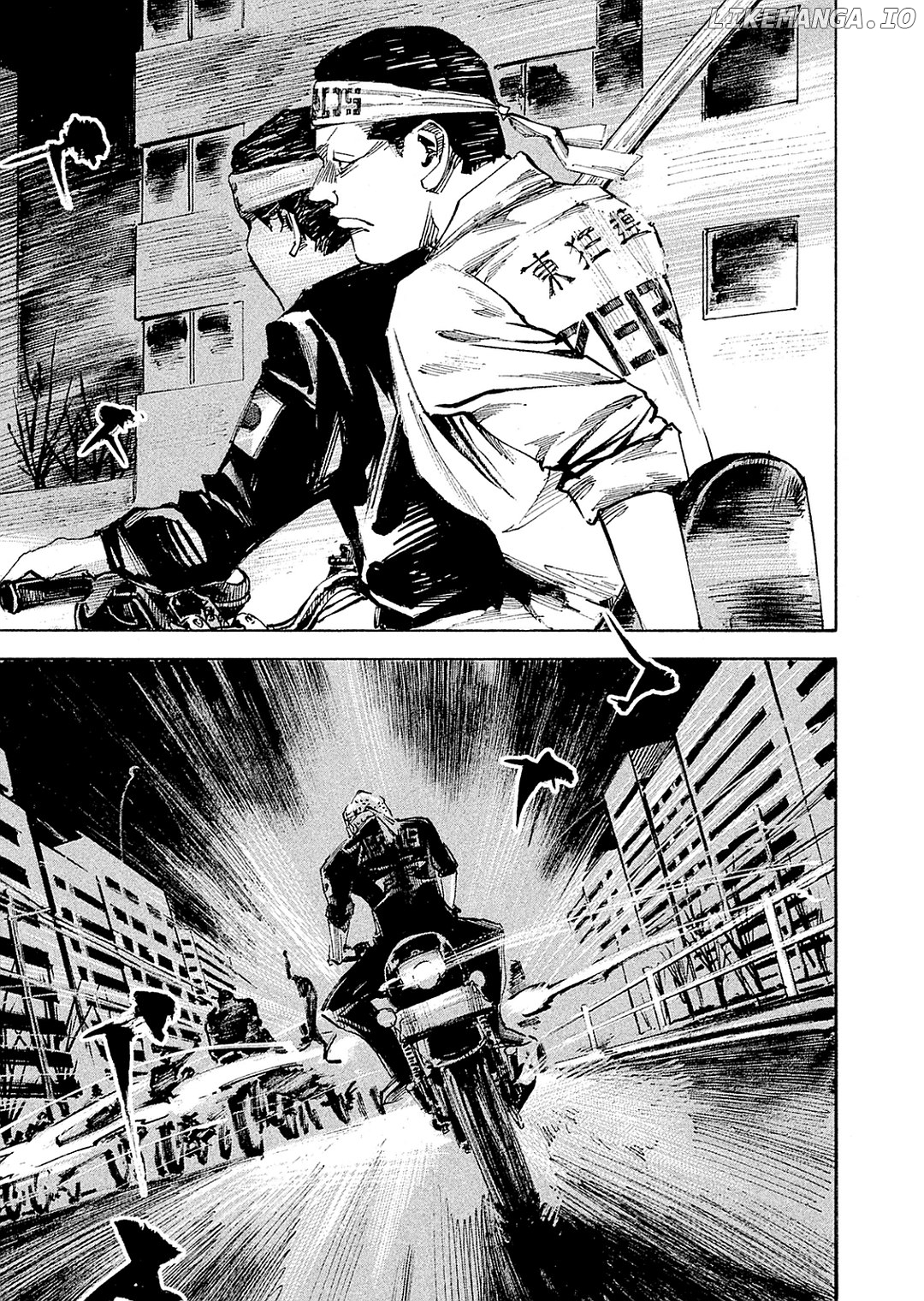 Bakuon Rettou chapter 103 - page 4