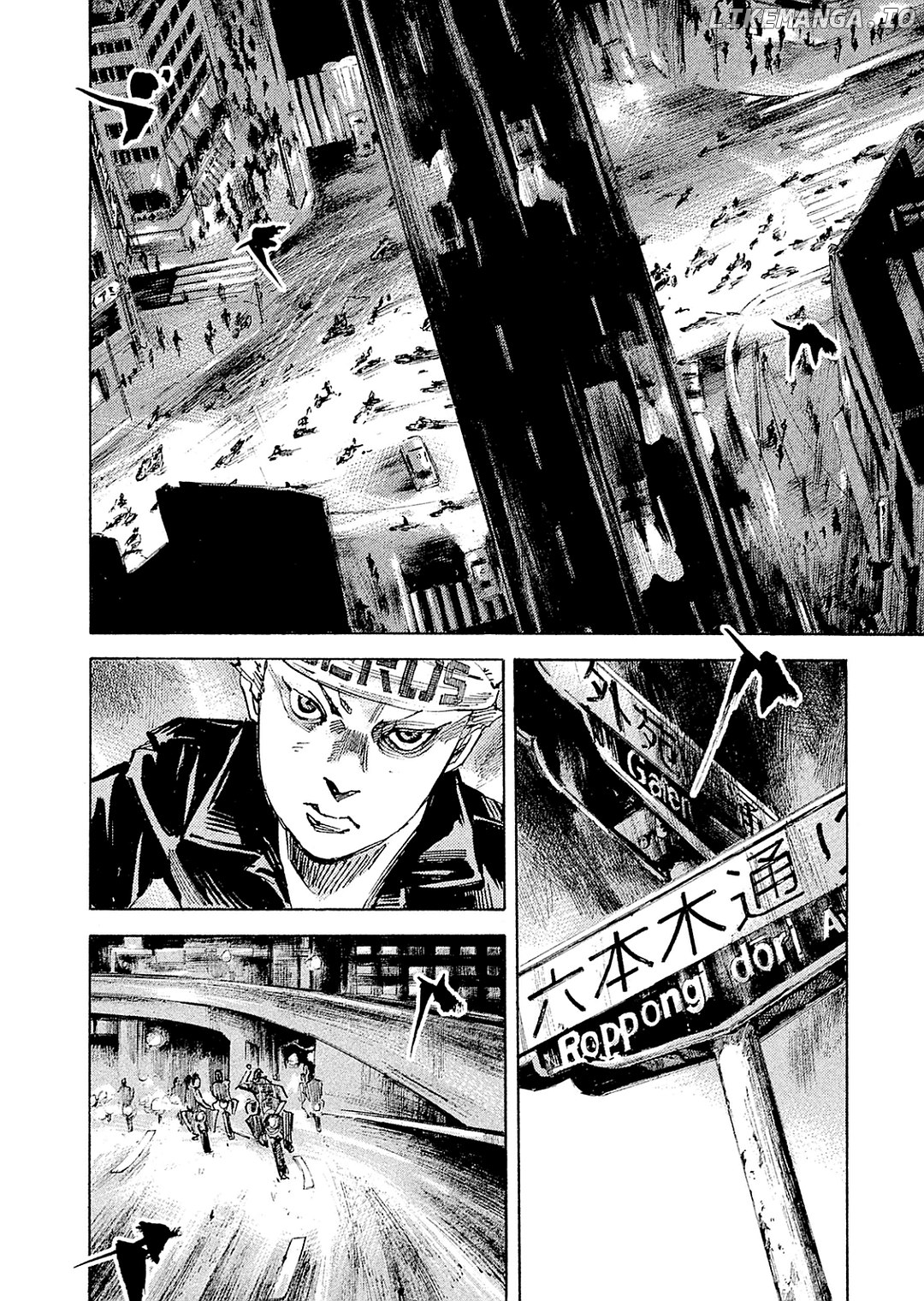 Bakuon Rettou chapter 103 - page 7