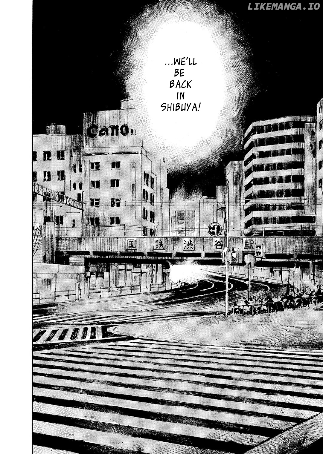 Bakuon Rettou chapter 103 - page 9