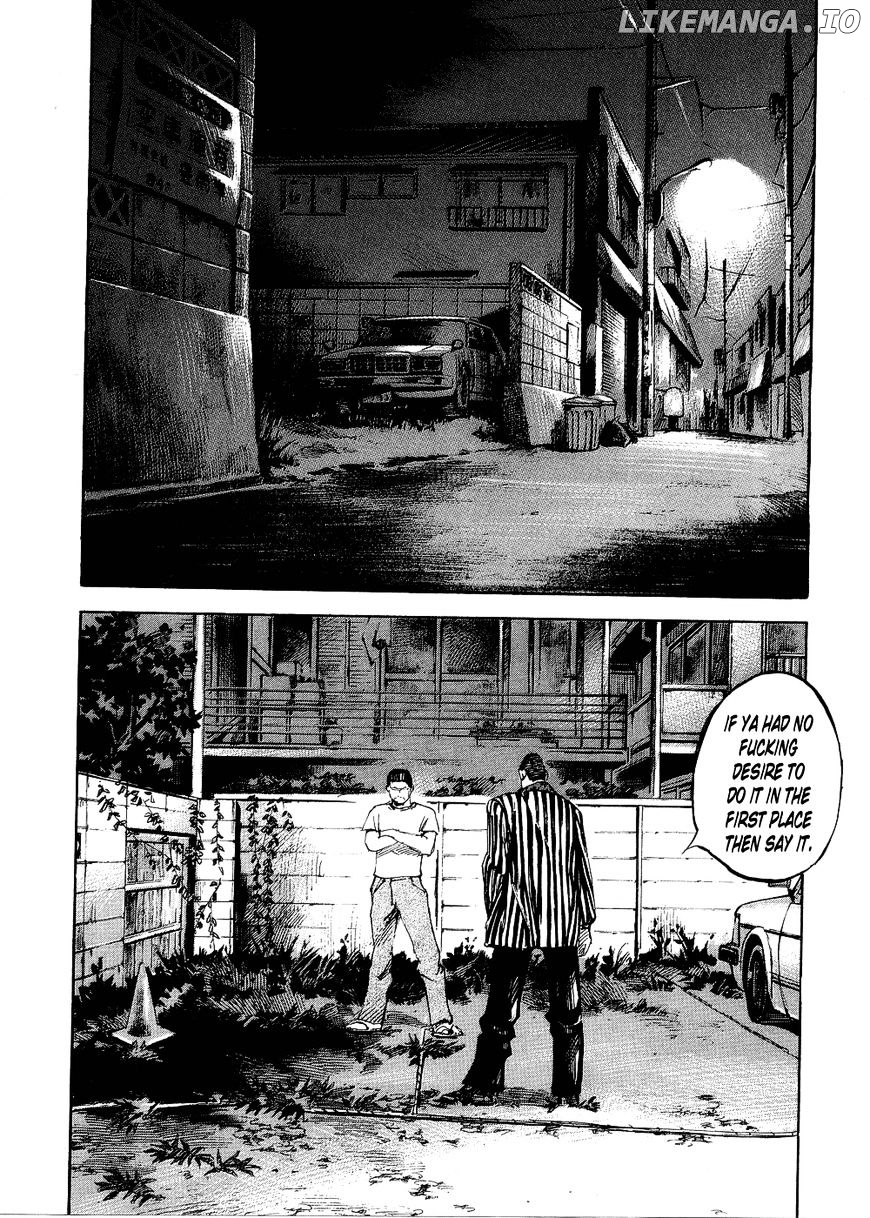 Bakuon Rettou chapter 69 - page 2