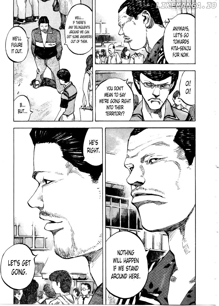 Bakuon Rettou chapter 69 - page 21