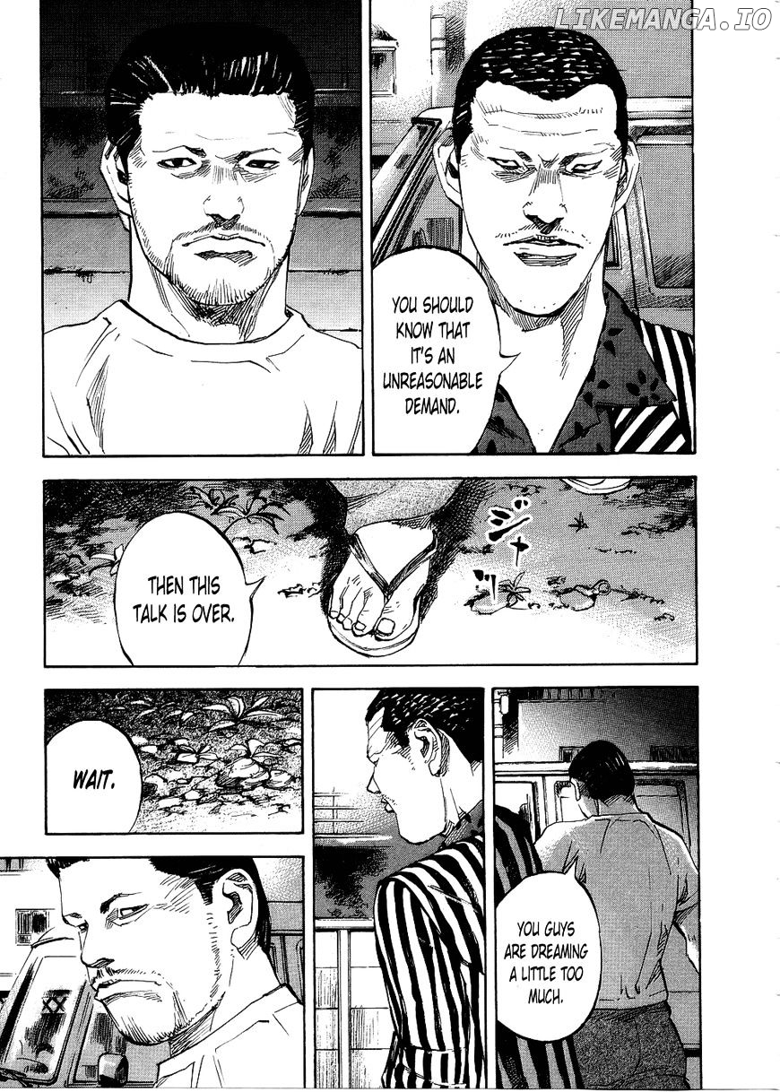 Bakuon Rettou chapter 69 - page 3