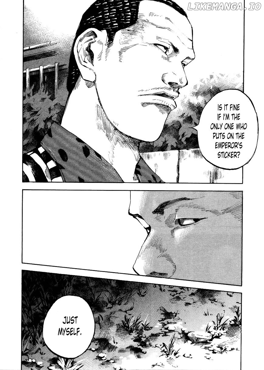 Bakuon Rettou chapter 69 - page 4