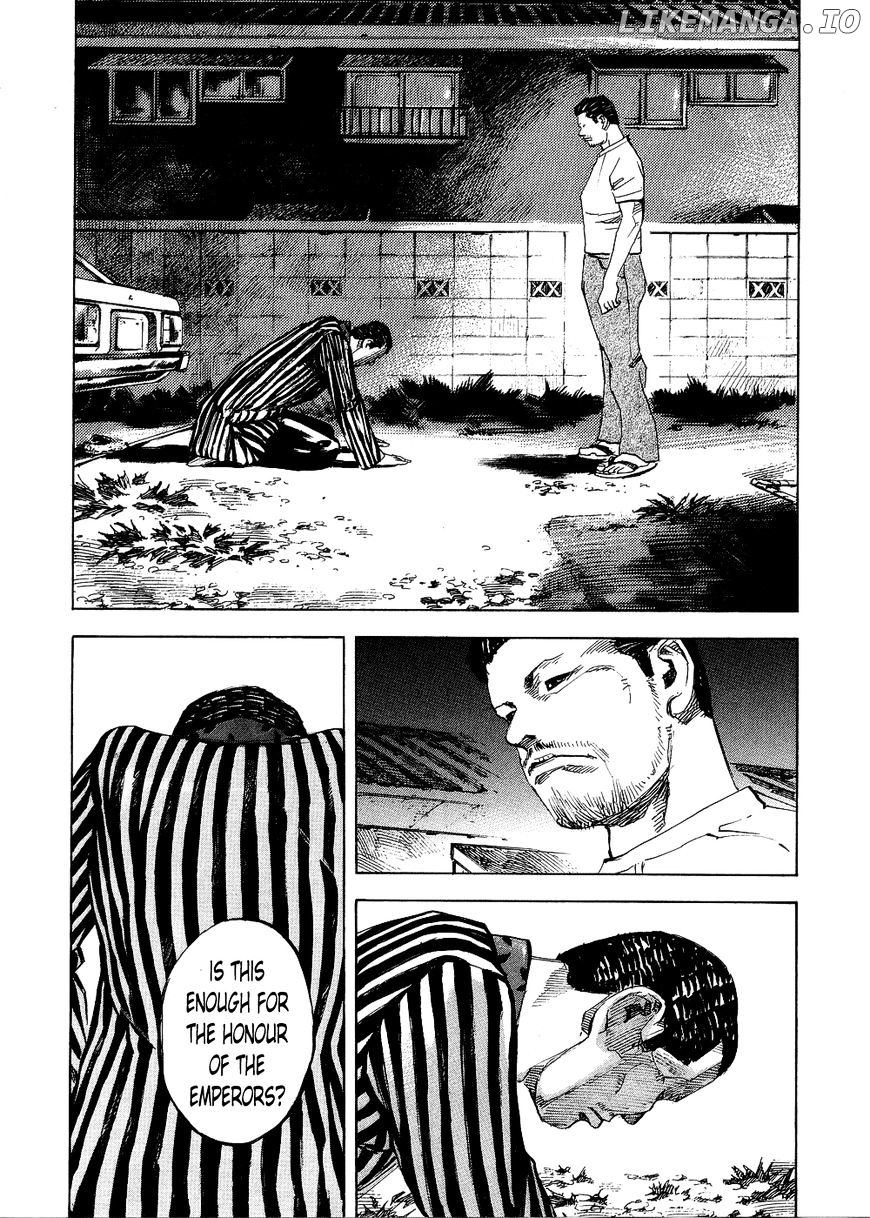 Bakuon Rettou chapter 69 - page 6
