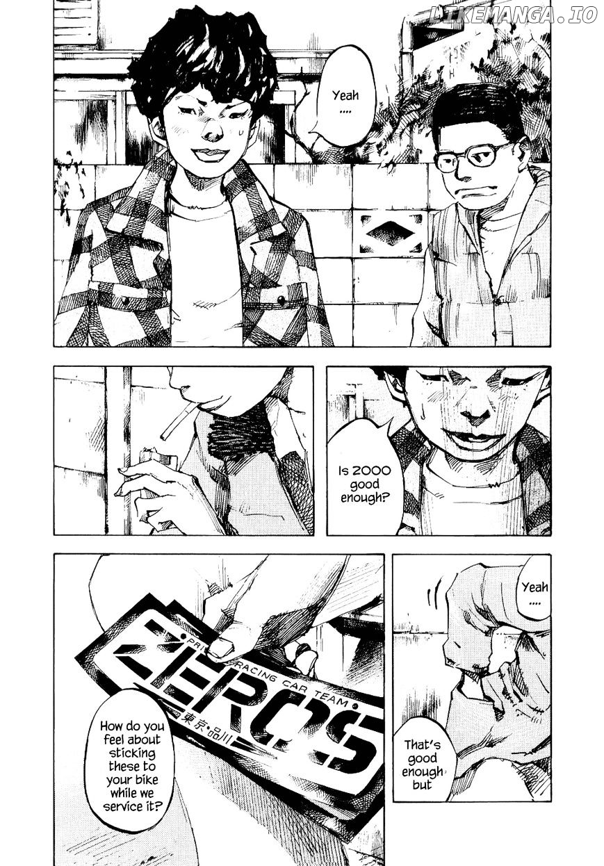 Bakuon Rettou chapter 39 - page 4