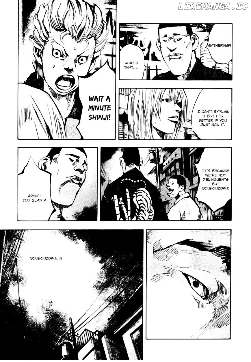 Bakuon Rettou chapter 55 - page 36