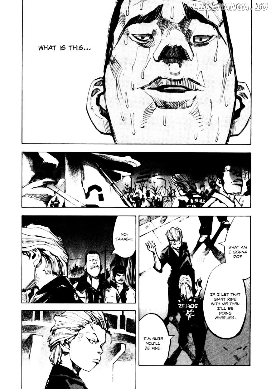 Bakuon Rettou chapter 55 - page 41