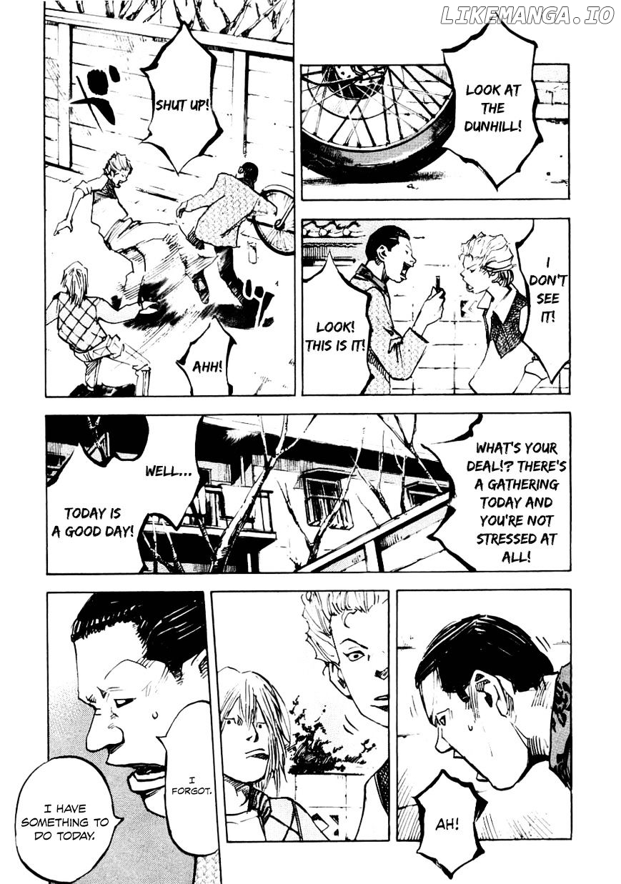 Bakuon Rettou chapter 55 - page 8