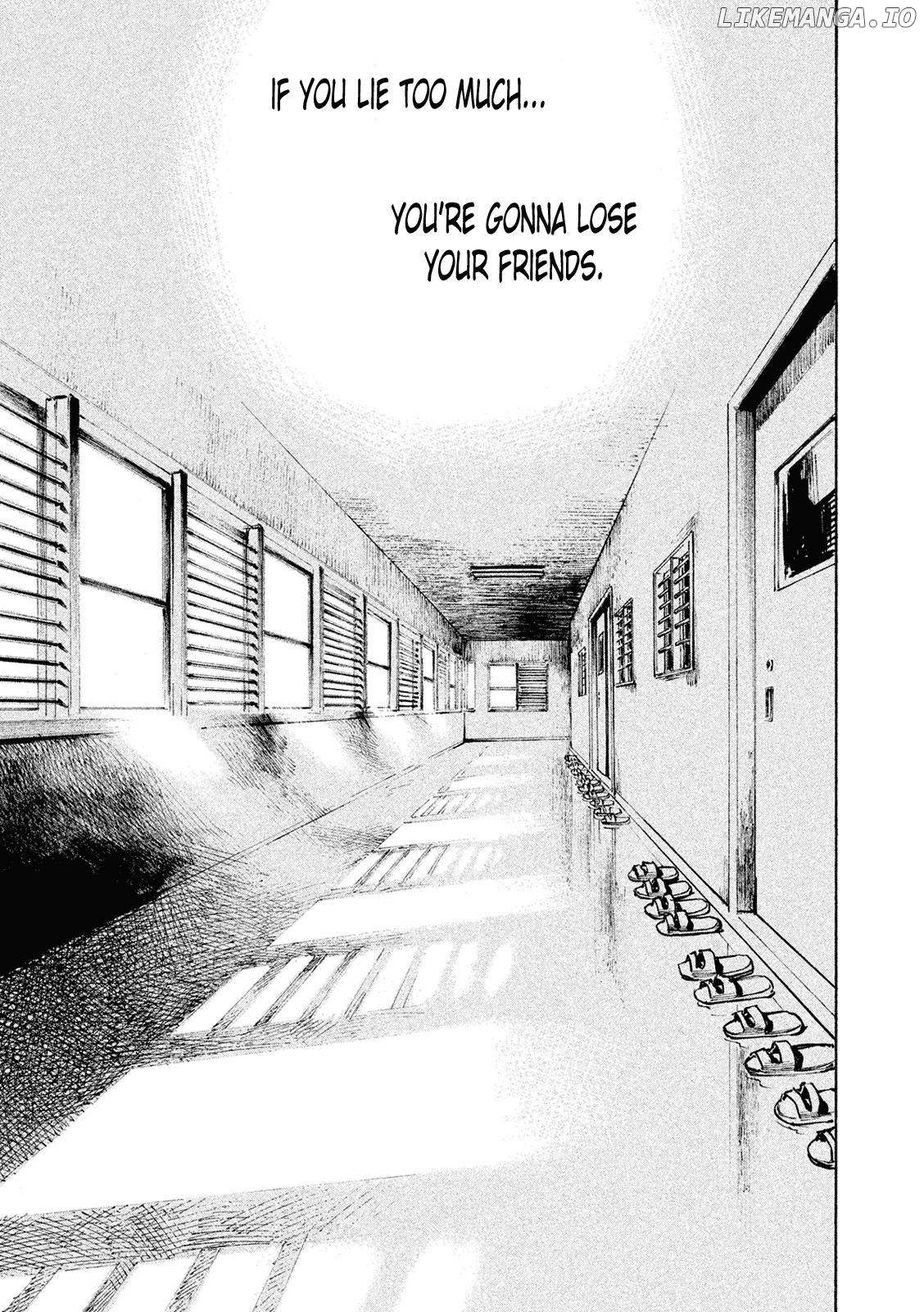 Bakuon Rettou chapter 89 - page 8