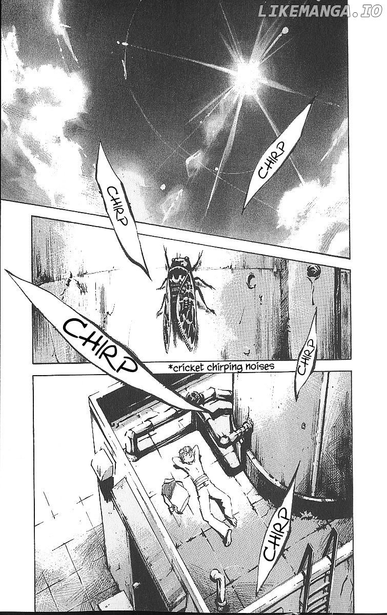 Bakuon Rettou chapter 12 - page 1