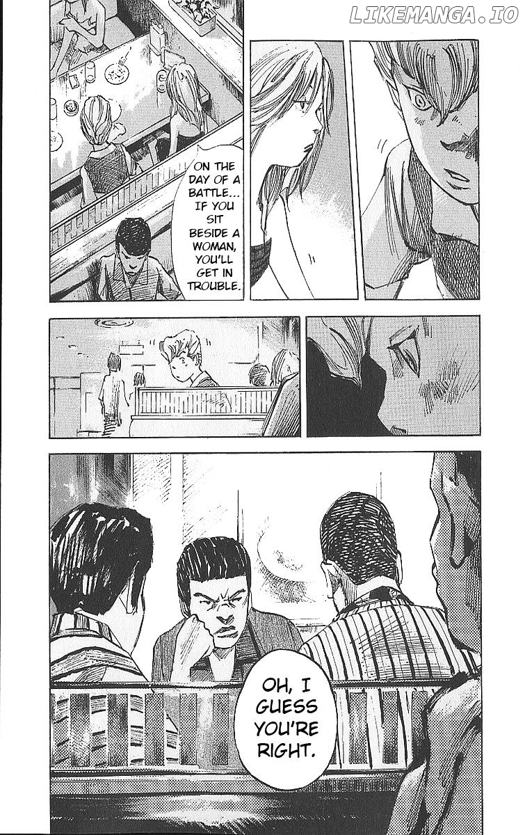 Bakuon Rettou chapter 12 - page 13