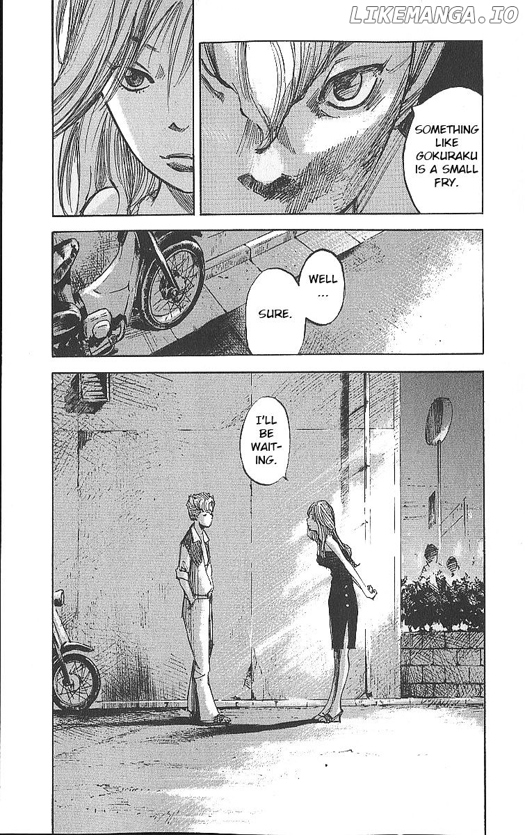 Bakuon Rettou chapter 12 - page 17