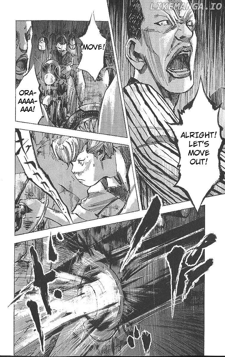 Bakuon Rettou chapter 12 - page 32