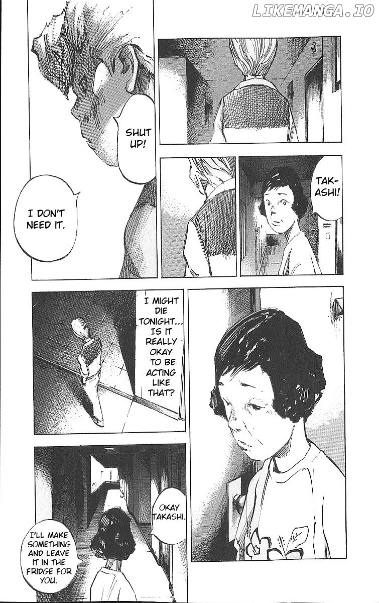 Bakuon Rettou chapter 12 - page 5
