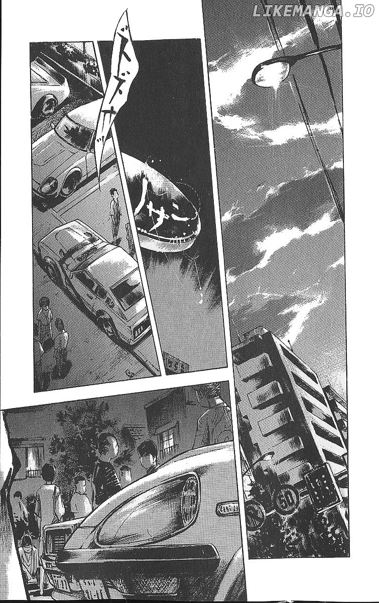 Bakuon Rettou chapter 12 - page 7