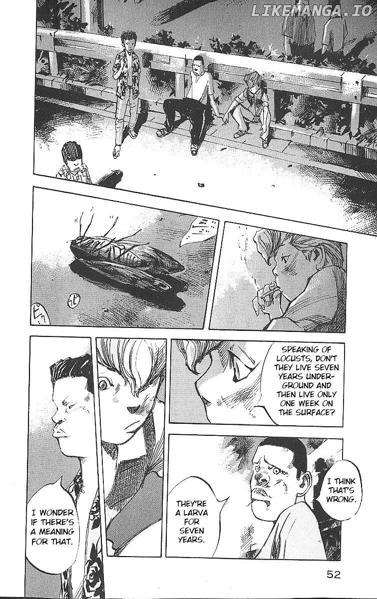 Bakuon Rettou chapter 12 - page 8