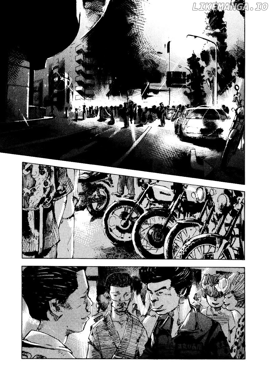 Bakuon Rettou chapter 29 - page 1