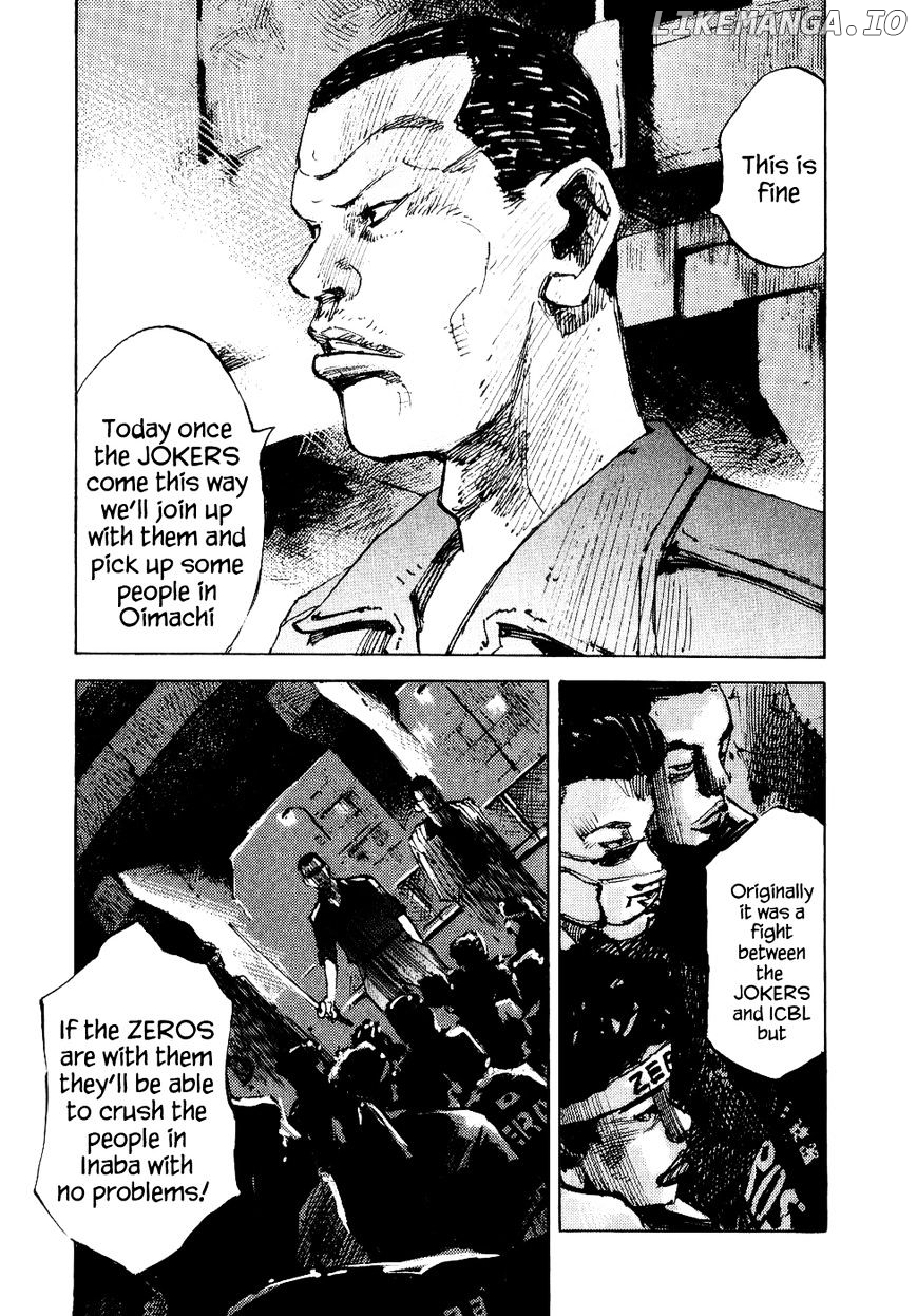 Bakuon Rettou chapter 29 - page 11