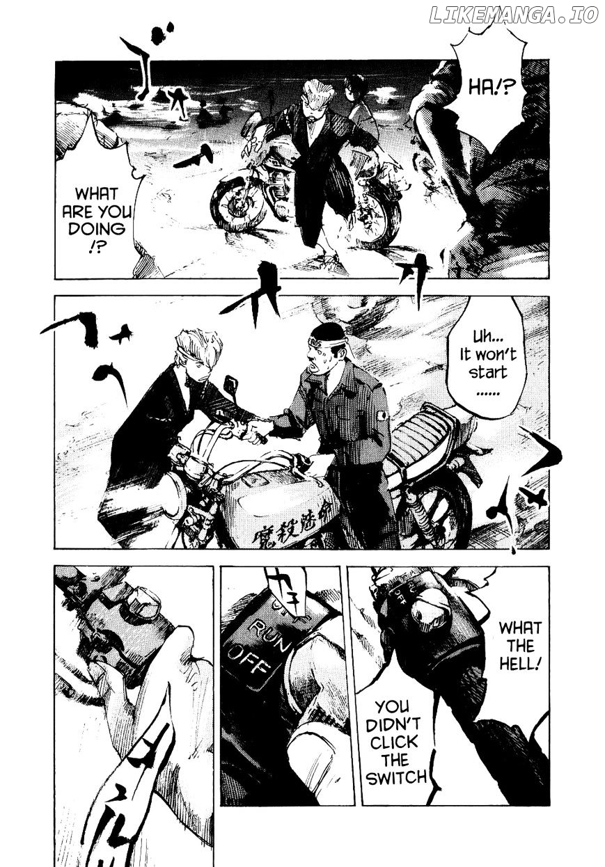 Bakuon Rettou chapter 29 - page 26