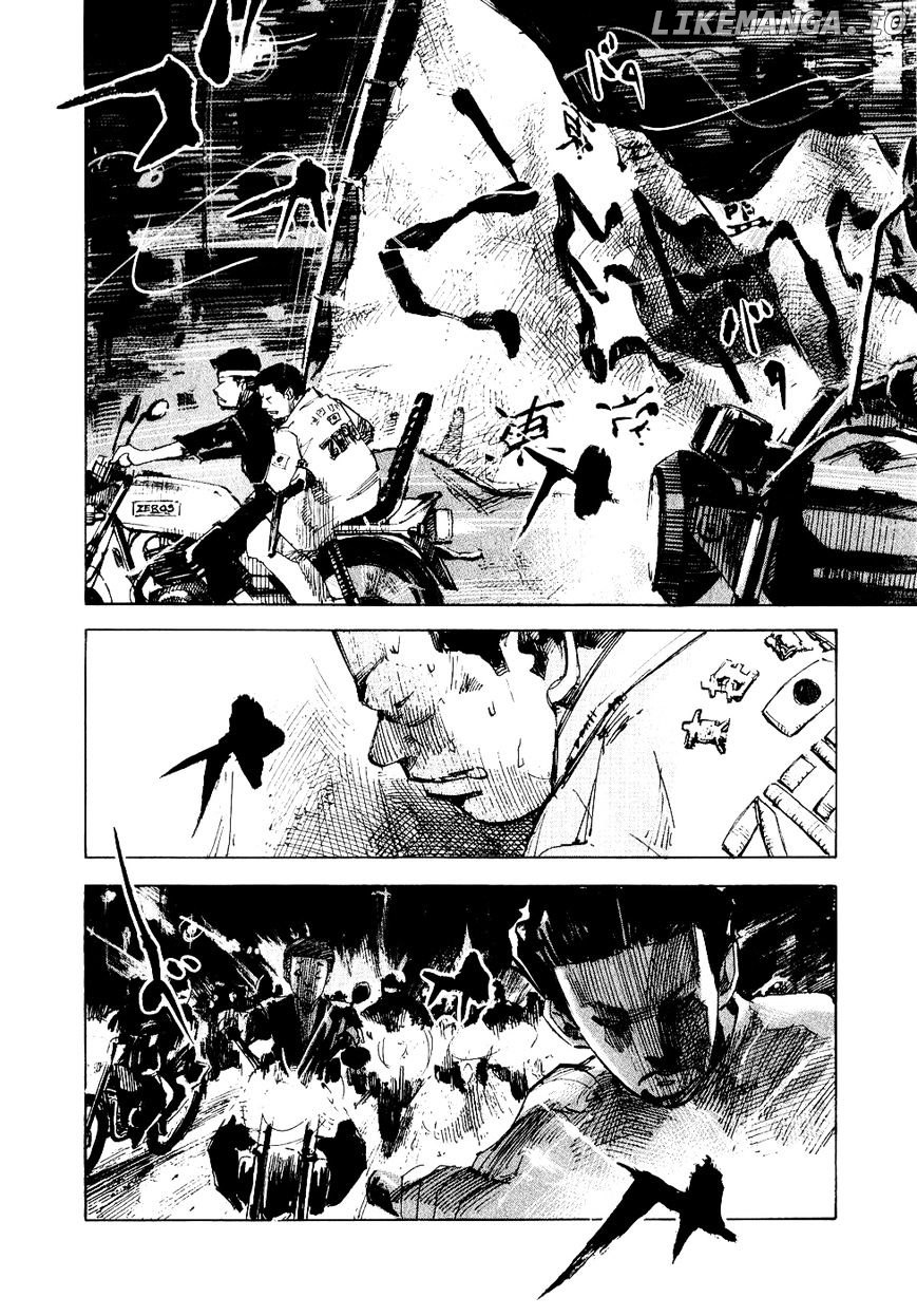 Bakuon Rettou chapter 29 - page 31