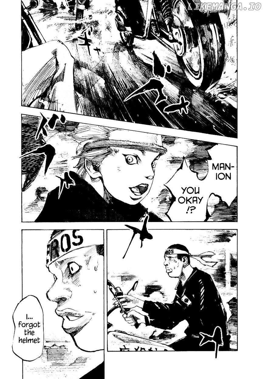 Bakuon Rettou chapter 29 - page 34