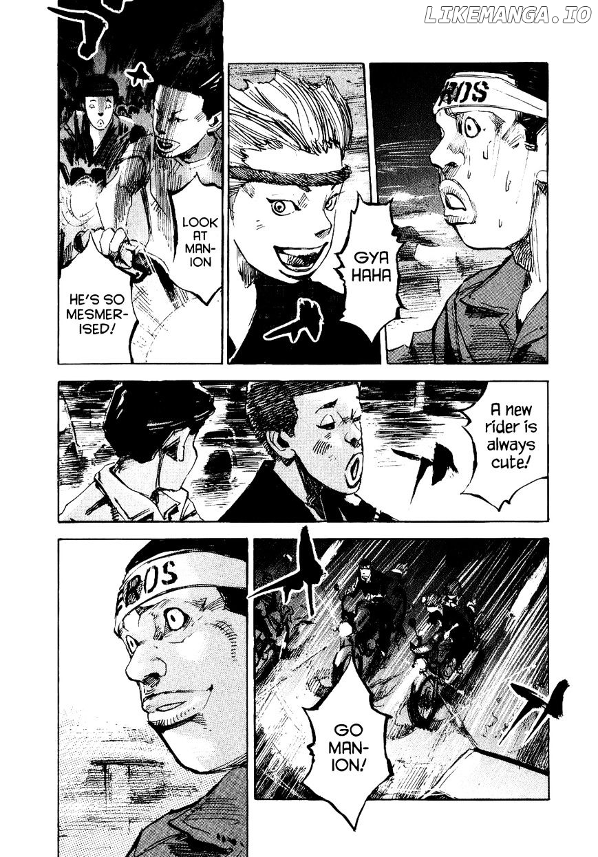 Bakuon Rettou chapter 29 - page 37