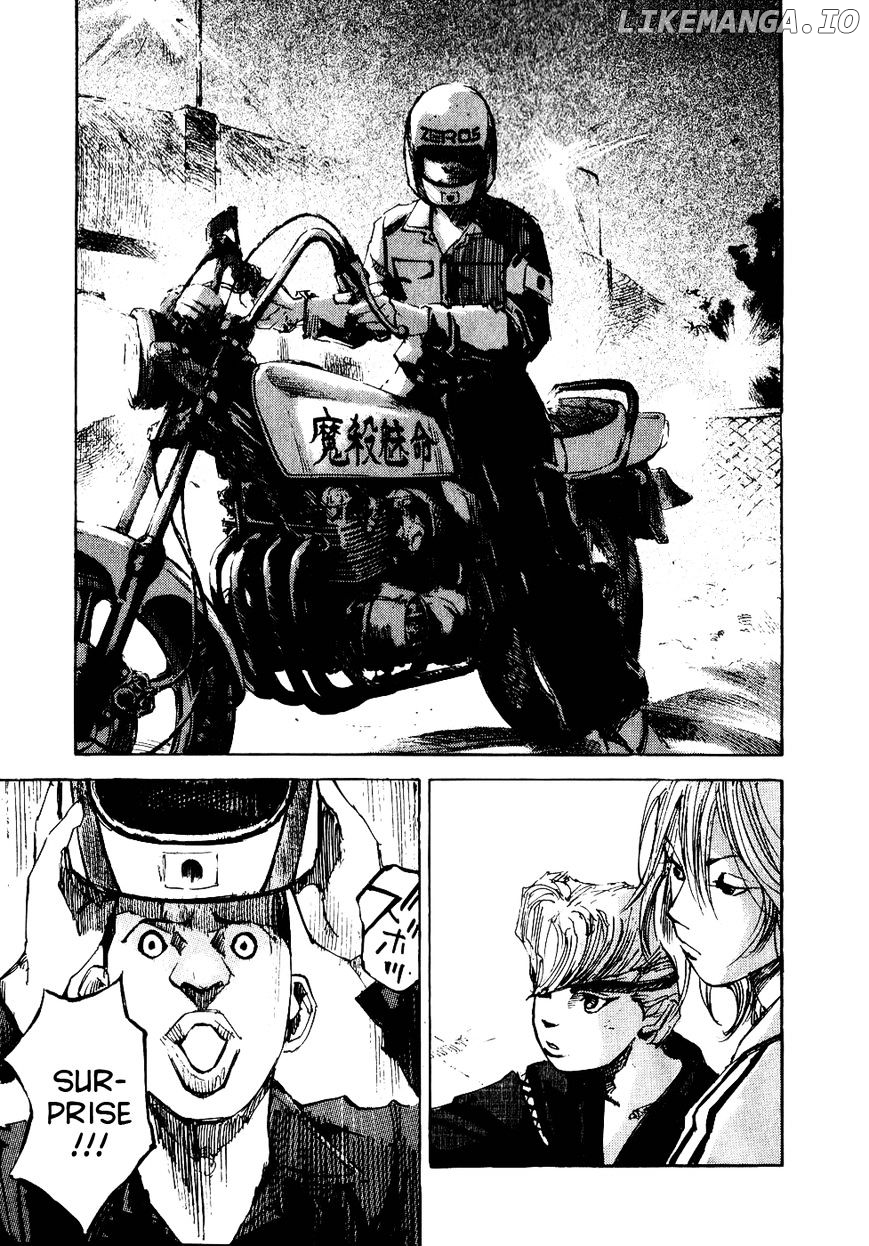 Bakuon Rettou chapter 29 - page 7