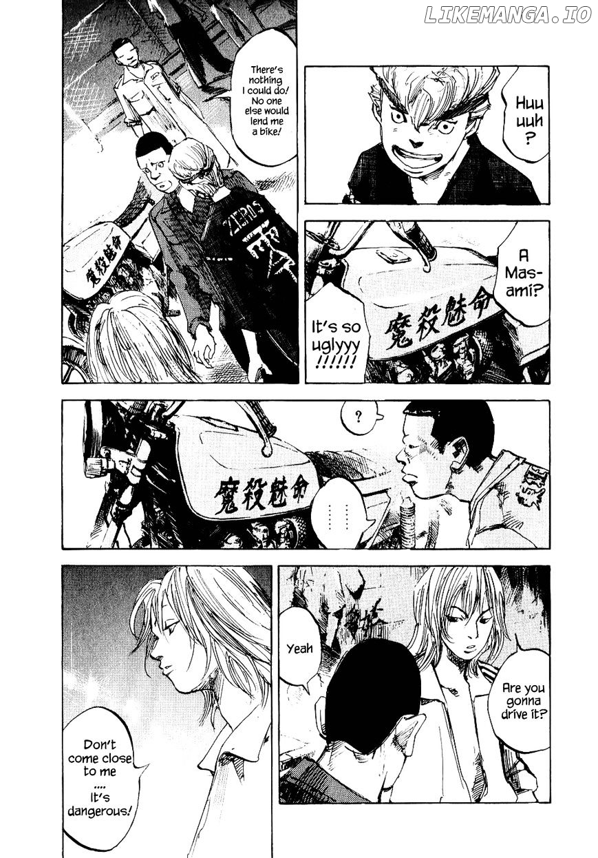 Bakuon Rettou chapter 29 - page 8