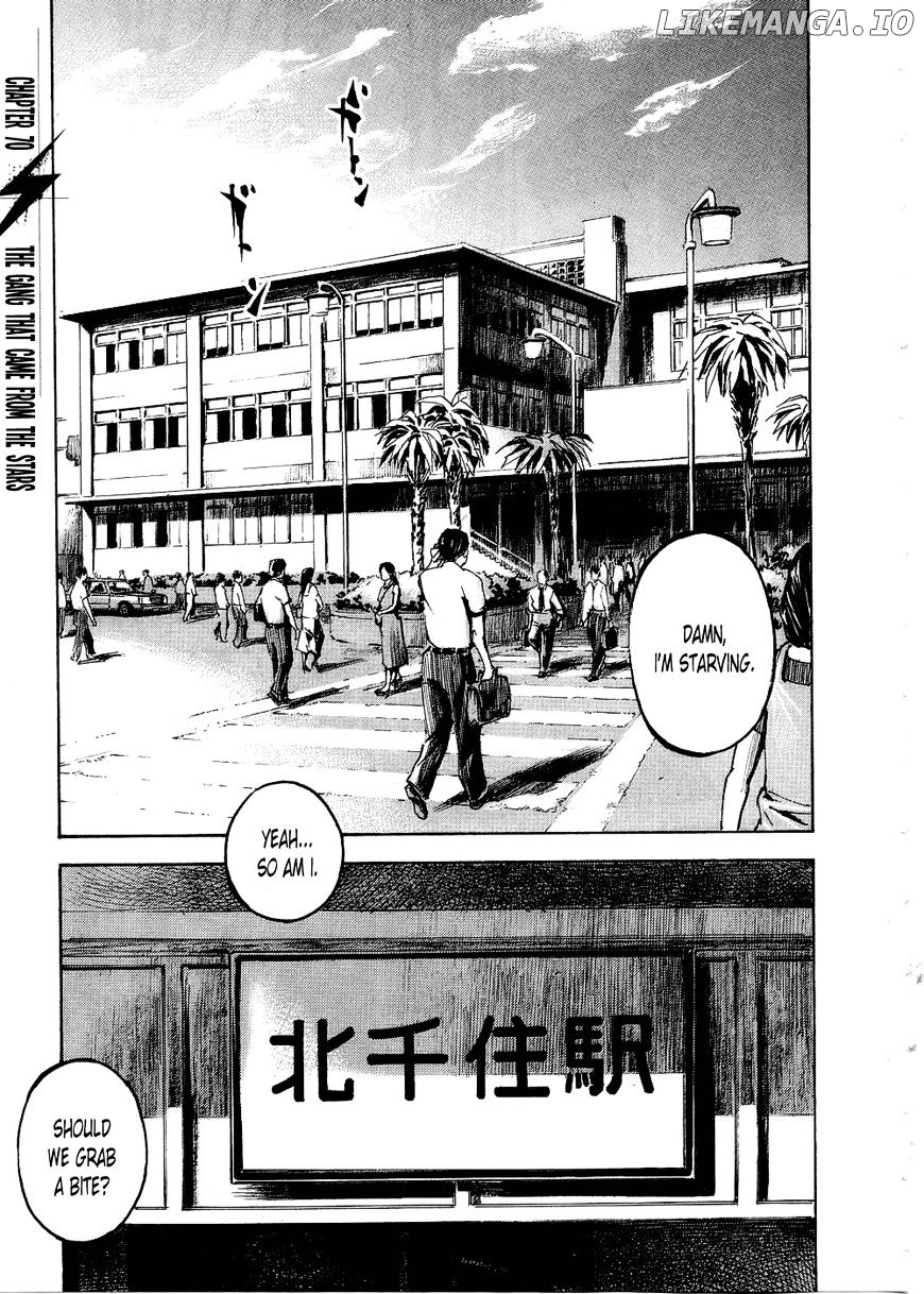 Bakuon Rettou chapter 70 - page 1
