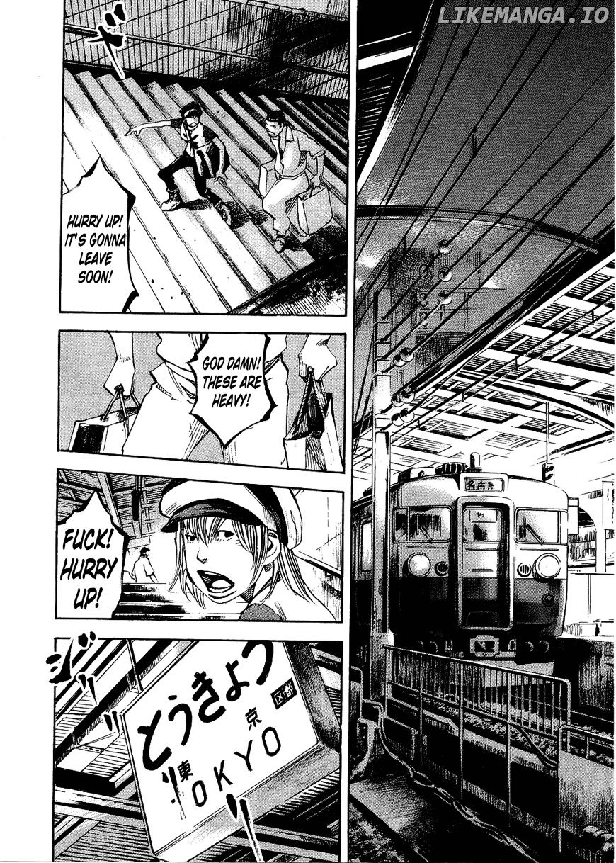 Bakuon Rettou chapter 70 - page 10