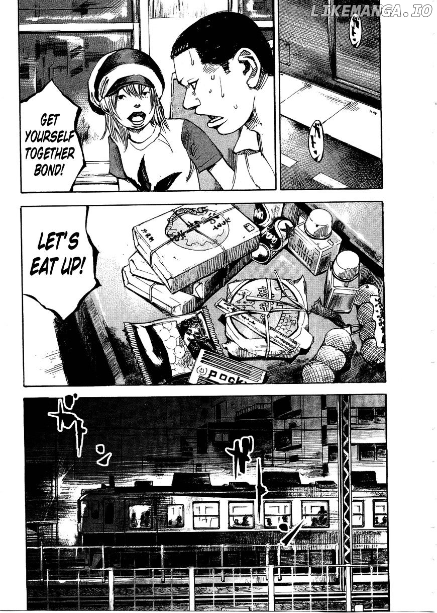 Bakuon Rettou chapter 70 - page 11