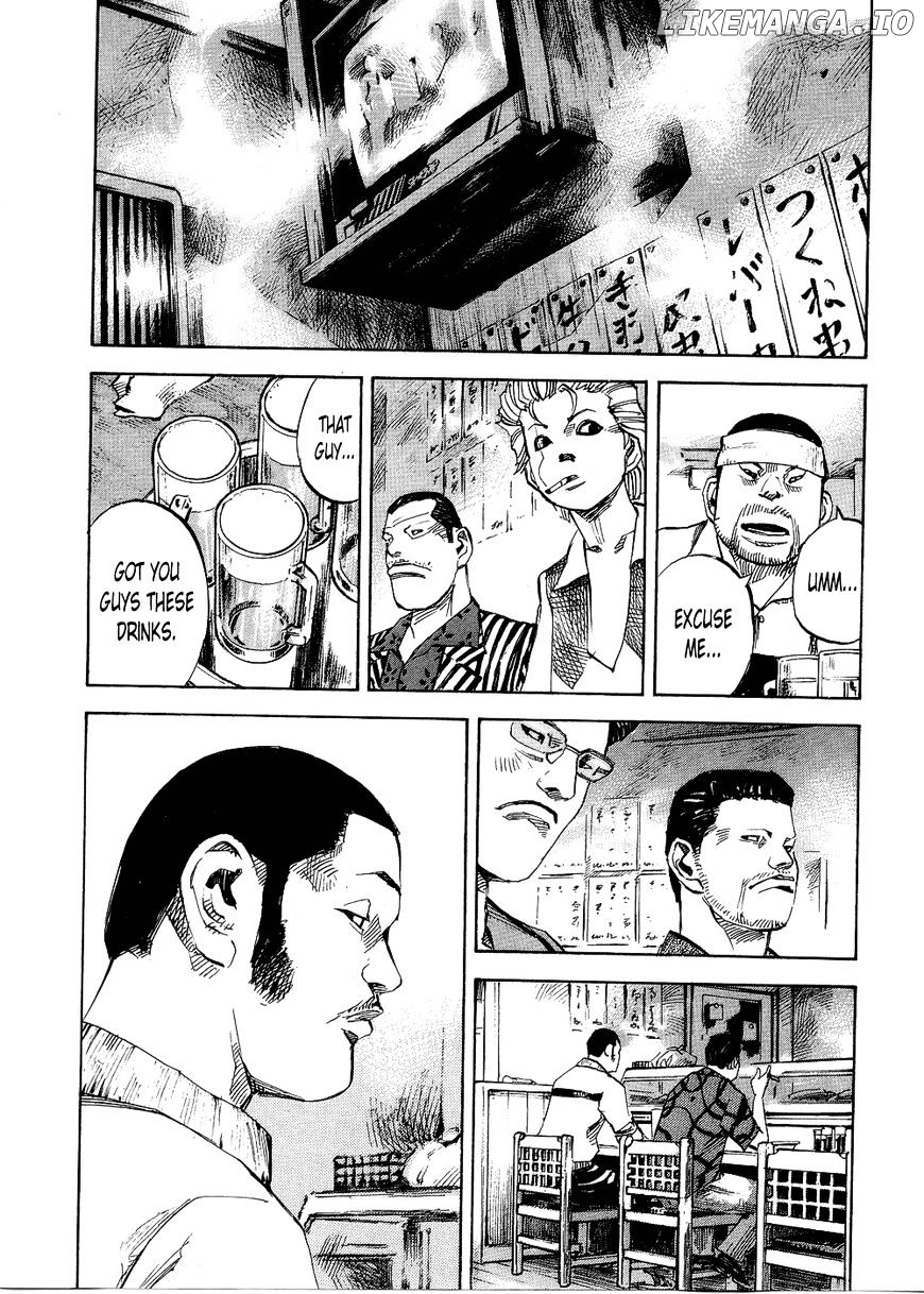 Bakuon Rettou chapter 70 - page 12