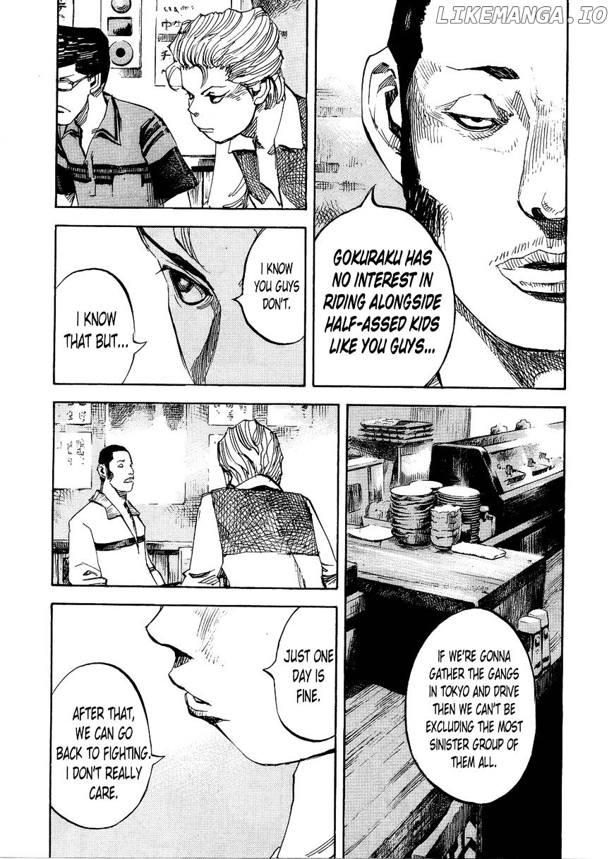 Bakuon Rettou chapter 70 - page 16