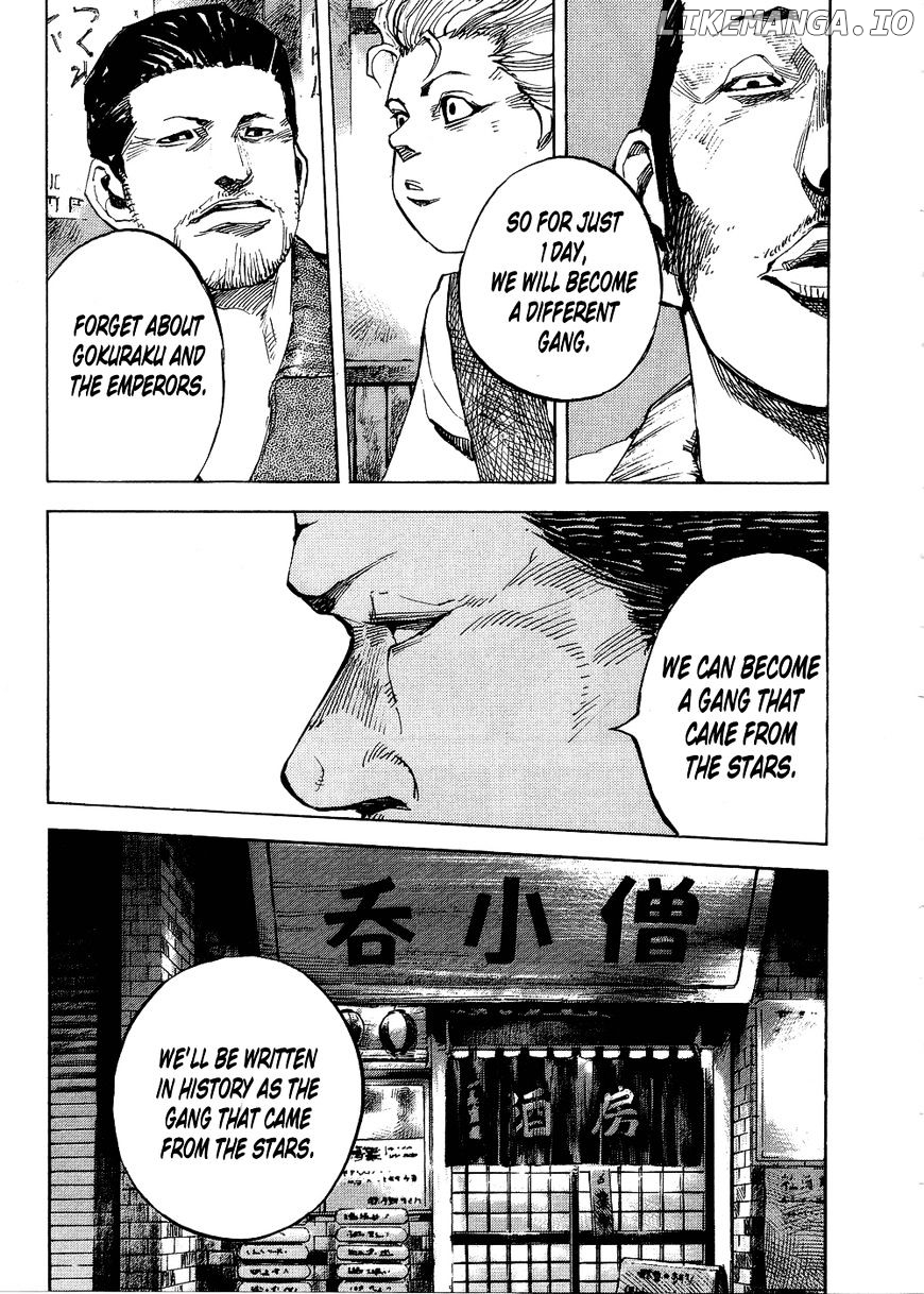 Bakuon Rettou chapter 70 - page 19