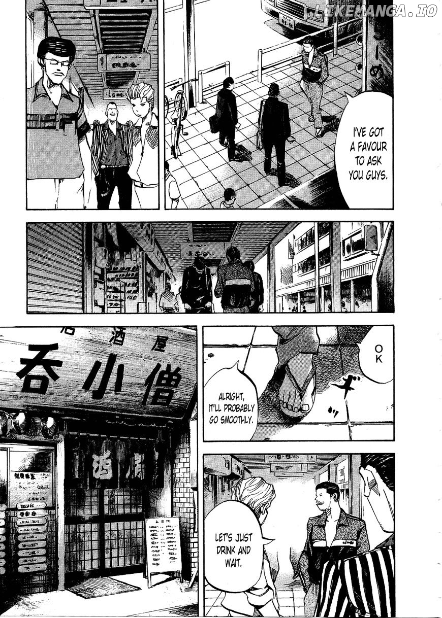 Bakuon Rettou chapter 70 - page 3