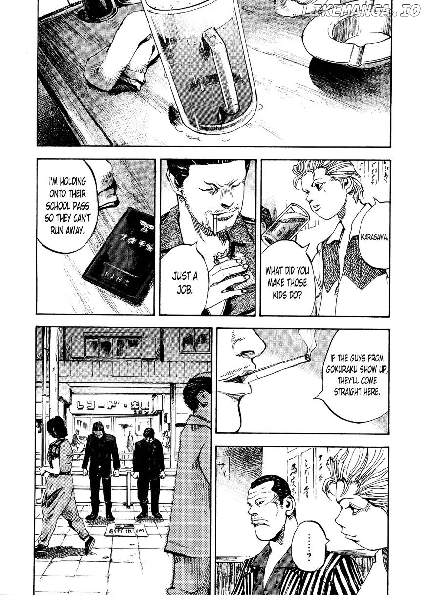 Bakuon Rettou chapter 70 - page 4