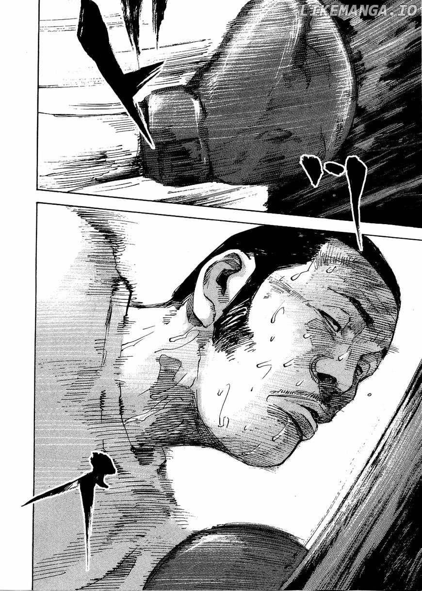 Bakuon Rettou chapter 70 - page 6