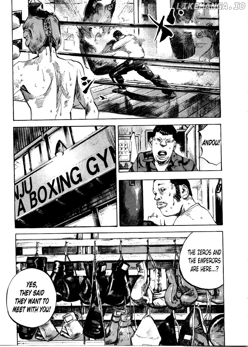 Bakuon Rettou chapter 70 - page 7