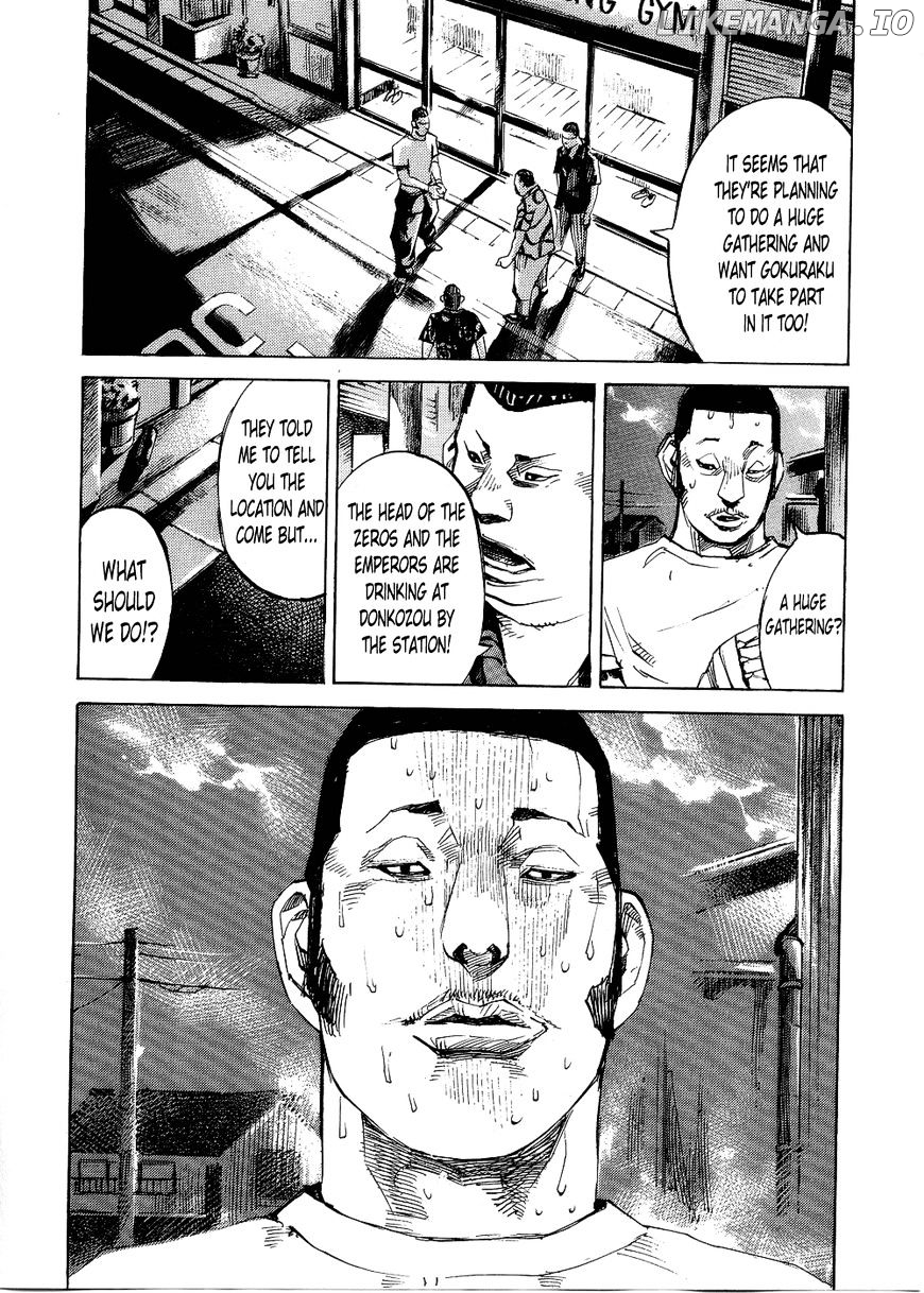 Bakuon Rettou chapter 70 - page 8