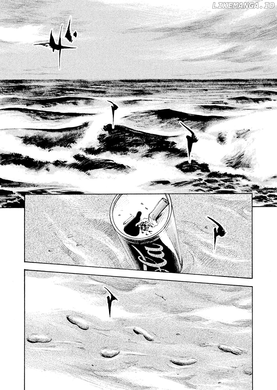 Bakuon Rettou chapter 104 - page 1