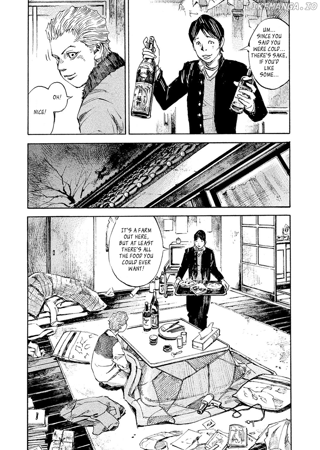 Bakuon Rettou chapter 104 - page 10