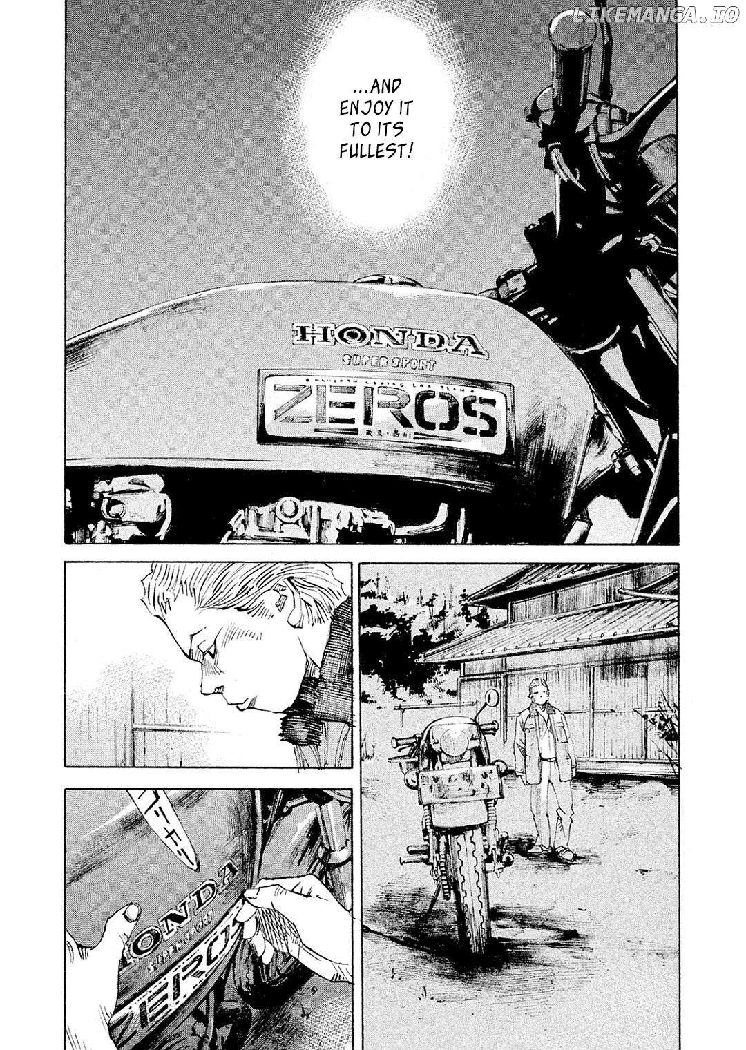 Bakuon Rettou chapter 104 - page 16
