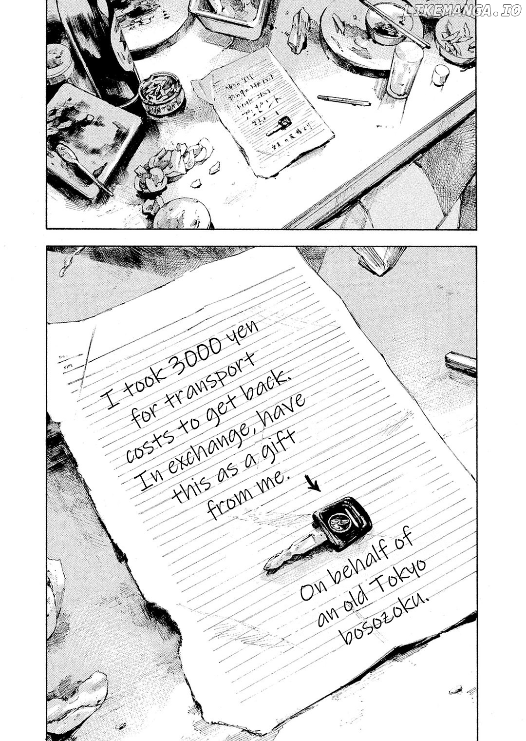 Bakuon Rettou chapter 104 - page 21