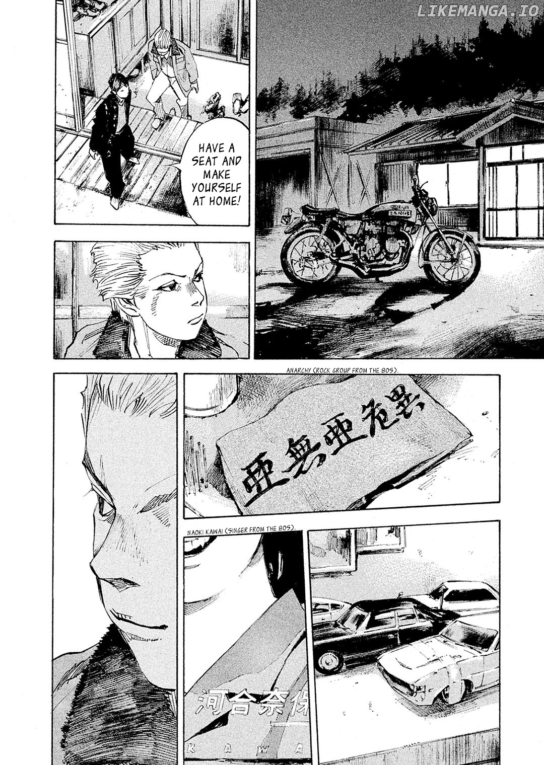 Bakuon Rettou chapter 104 - page 9