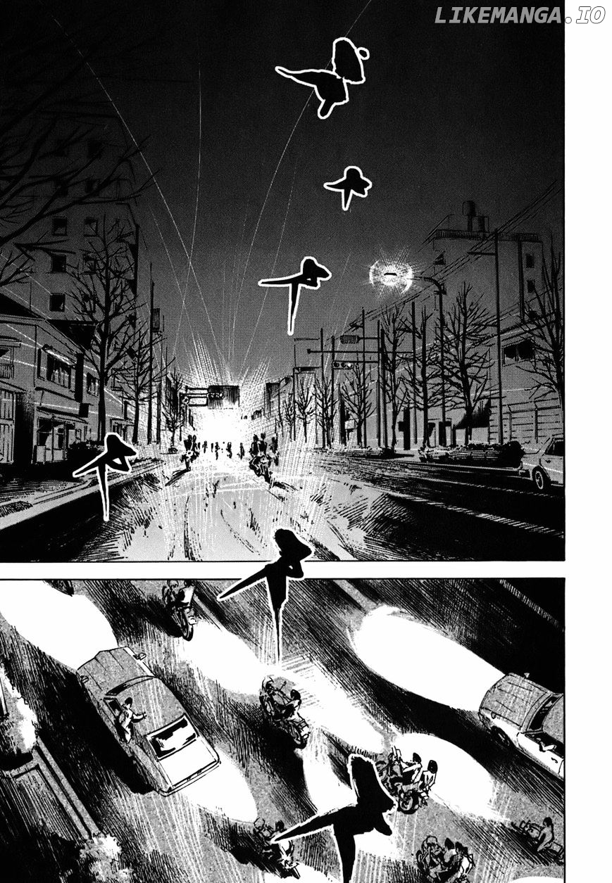 Bakuon Rettou chapter 56 - page 30